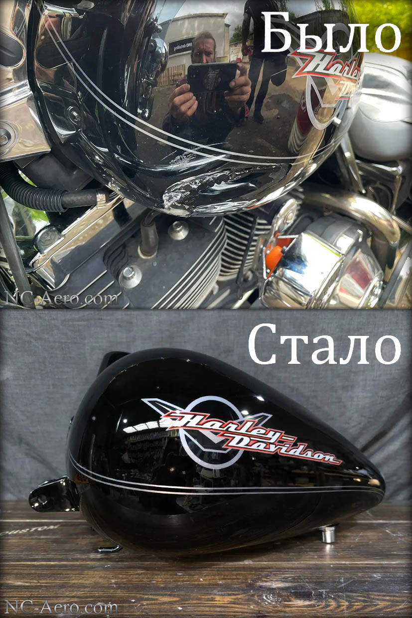 Кузовной ремонт и покраска бака Harley-Davidson Road King, Было/Стало